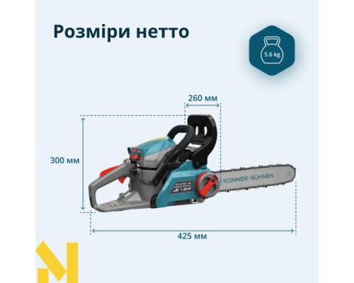 Бензопила Konner&Sohnen KS CS18G-14C