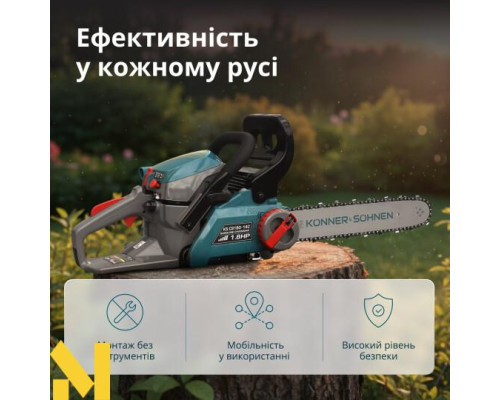 Бензопила Konner&Sohnen KS CS18G-14C