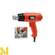 Фен технічний Black&Decker KX1650