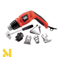 Фен технічний Black&Decker KX1693