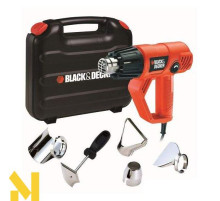 Фен технічний Black&Decker KX2001K