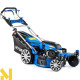 Газонокосарка бензинова Hyundai L 5110RSE