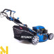 Газонокосарка бензинова Hyundai L 5620S