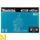 Пила торцювальна акумуляторна Makita LH001GZ (без АКБ та ЗП)