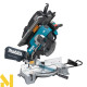 Пила торцювальна акумуляторна Makita LH001GZ (без АКБ та ЗП)