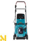 Газонокосарка акумуляторна Makita LM004GM103