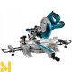 Пила торцювальна Makita LS0815FL