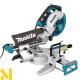 Пила торцювальна Makita LS0816F