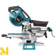 Пила торцювальна Makita LS0816F