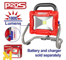 Прожектор акумуляторний EMTOP LWL2025 (без АКБ та ЗП)