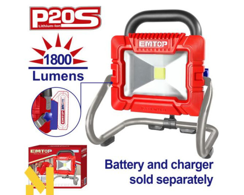 Прожектор акумуляторний EMTOP LWL2025 (без АКБ та ЗП)