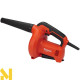 Повітродувка садова електрична Makita M4000