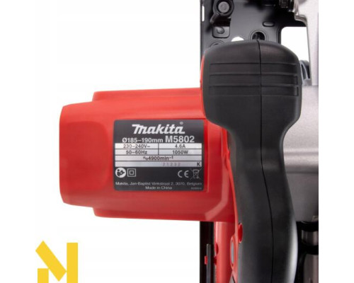 Пила дискова Makita M5802