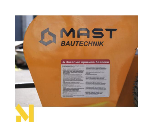 Траншеєкопач MAST Bautechnik MGF-1500