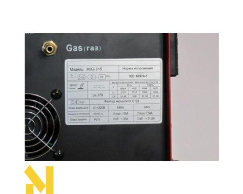 Зварювальний напівавтомат Edon MIG-315