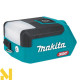 Ліхтар акумуляторний Makita ML011G (без АКБ та ЗП)