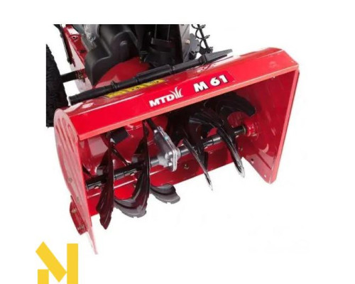 Снігоприбирач бензиновий MTD M61