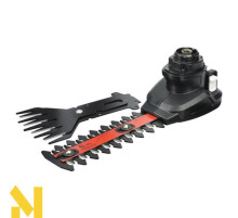 Насадка Multievo ™ ножиці для трави та живоплоту Black & Decker MTSS11
