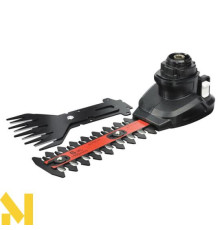 Насадка Multievo ™ ножиці для трави та живоплоту Black & Decker MTSS11