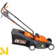 Газонокосарка електрична Oleo-Mac E1200
