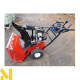 Снігоприбирач TORO Power Max 826 O