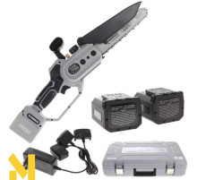 Міні-пила акумуляторна Kamikaze KVS 8000