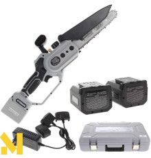 Міні-пила акумуляторна Kamikaze KVS 8000