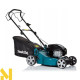 Газонокосарка бензинова Makita PLM4621N2