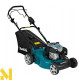 Газонокосарка бензинова Makita PLM4622N2