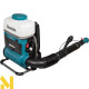 Обприскувач акумуляторний ранцевий Makita PM001GT202