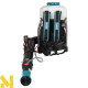 Обприскувач акумуляторний ранцевий Makita PM001GZ01 (без АКБ та ЗП)