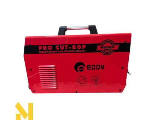 Плазморіз Edon PRO CUT-80P