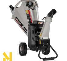 Подрібнювач садовий електричний Lumag RAMBO-HC10E