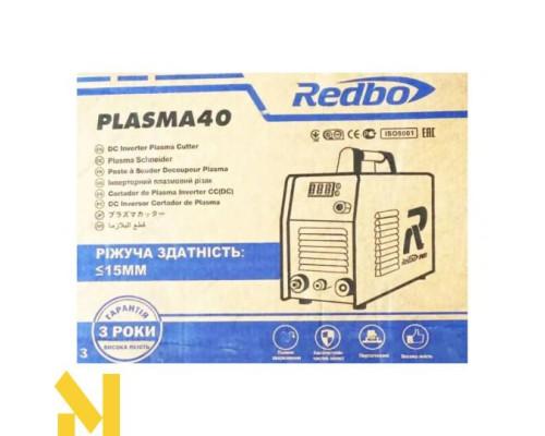 Плазморіз Redbo Plasma 40