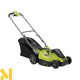 Газонокосарка електрична Ryobi RLM3615