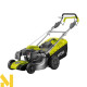 Газонокосарка бензинова Ryobi RLM46175S