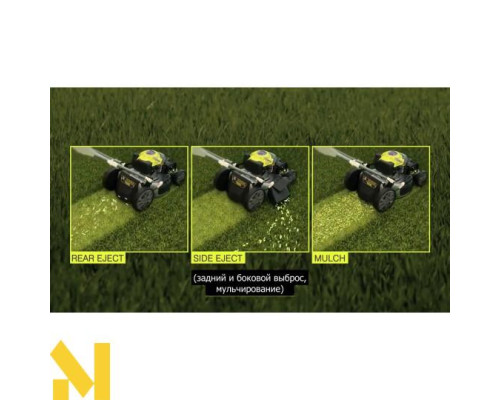 Газонокосарка бензинова RYOBI Ryobi RLM46175SO