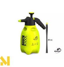Обприскувач ручний Marolex Master ergo 3000 зі штангою 30 см