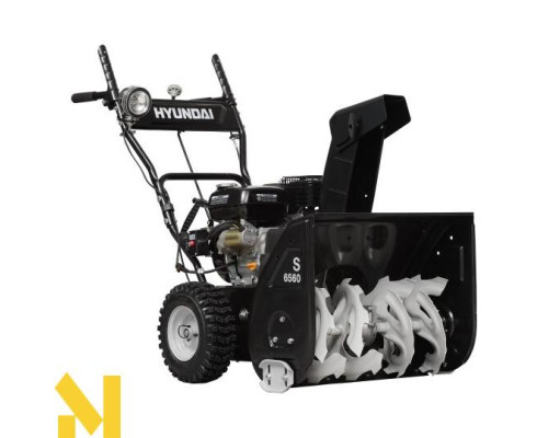 Снігоприбирач бензиновий Hyundai S 6560
