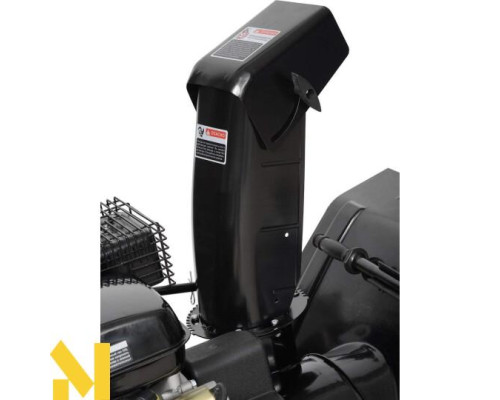 Снігоприбирач бензиновий Hyundai S 6560