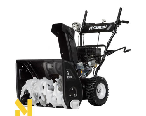 Снігоприбирач бензиновий Hyundai S 6560