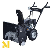 Снігоприбирач бензиновий Hyundai S 6561