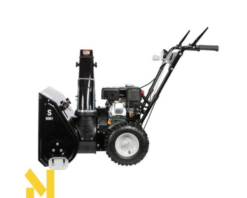 Снігоприбирач бензиновий Hyundai S 6561