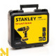 Акумуляторний дриль-шуруповерт Stanley SBH20D2K