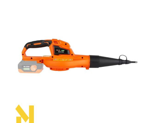 Повітродувка садова акумуляторна SEQUOIA SBLB2024 (без АКБ та ЗП)