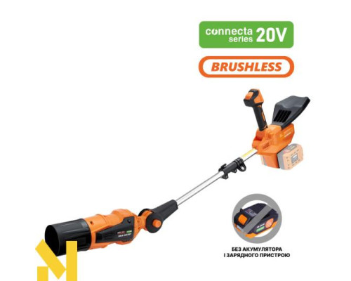 Повітродувка акумуляторна SEQUOIA SBLB4022BT (без АКБ та ЗП)