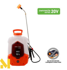 Обприскувач акумуляторний SEQUOIA SBS12 (без АКБ та ЗП)