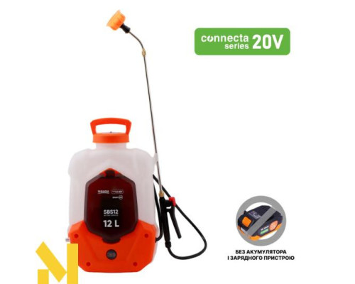 Обприскувач акумуляторний SEQUOIA SBS12 (без АКБ та ЗП)