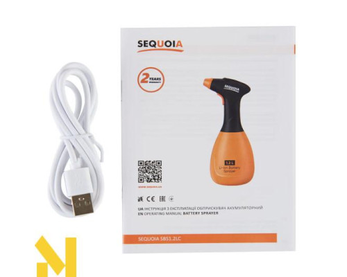 Обприскувач акумуляторний SEQUOIA SBS1.2LC