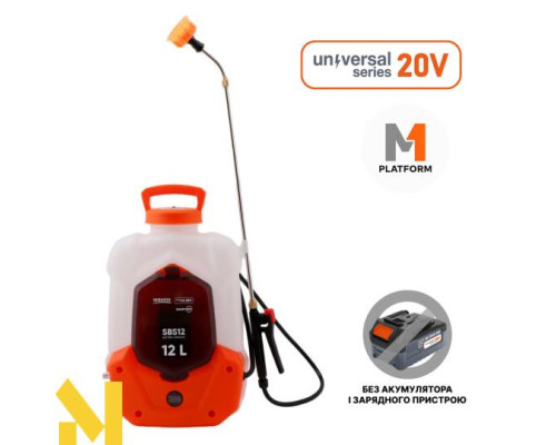 Обприскувач акумуляторний SEQUOIA SBS12XX-UNI (без АКБ та ЗП)